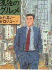 4K 实景挑战综艺《一镜到底》高清海报