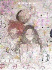 4K 影评综艺《午夜场对话》高清海报